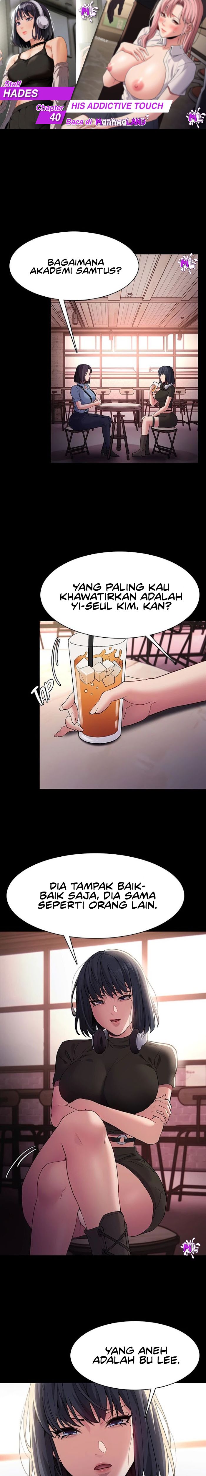 Pervert Diary - Chapter 40 1