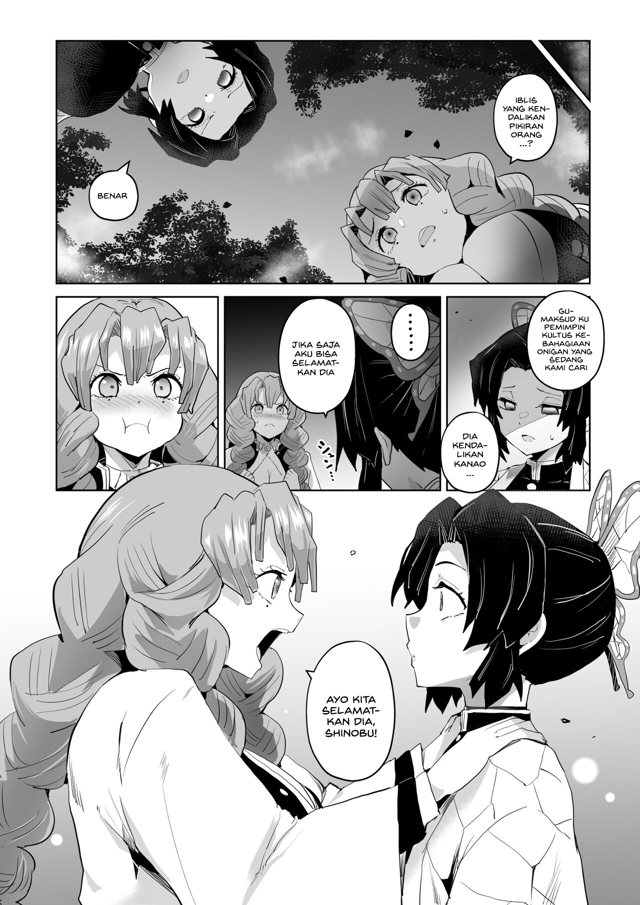 Otsu Metsu - Chapter 2 9