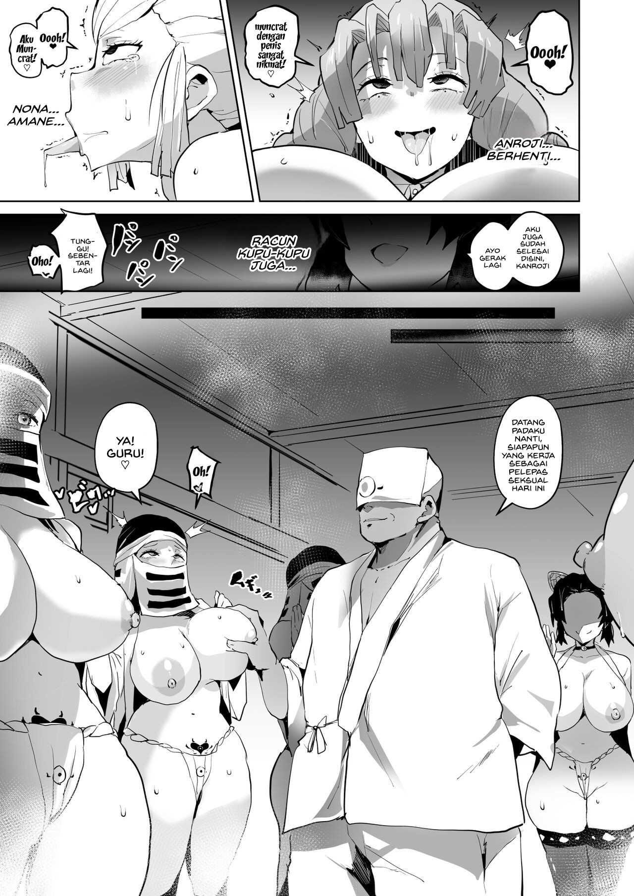 Otsu Metsu - Chapter 2 32