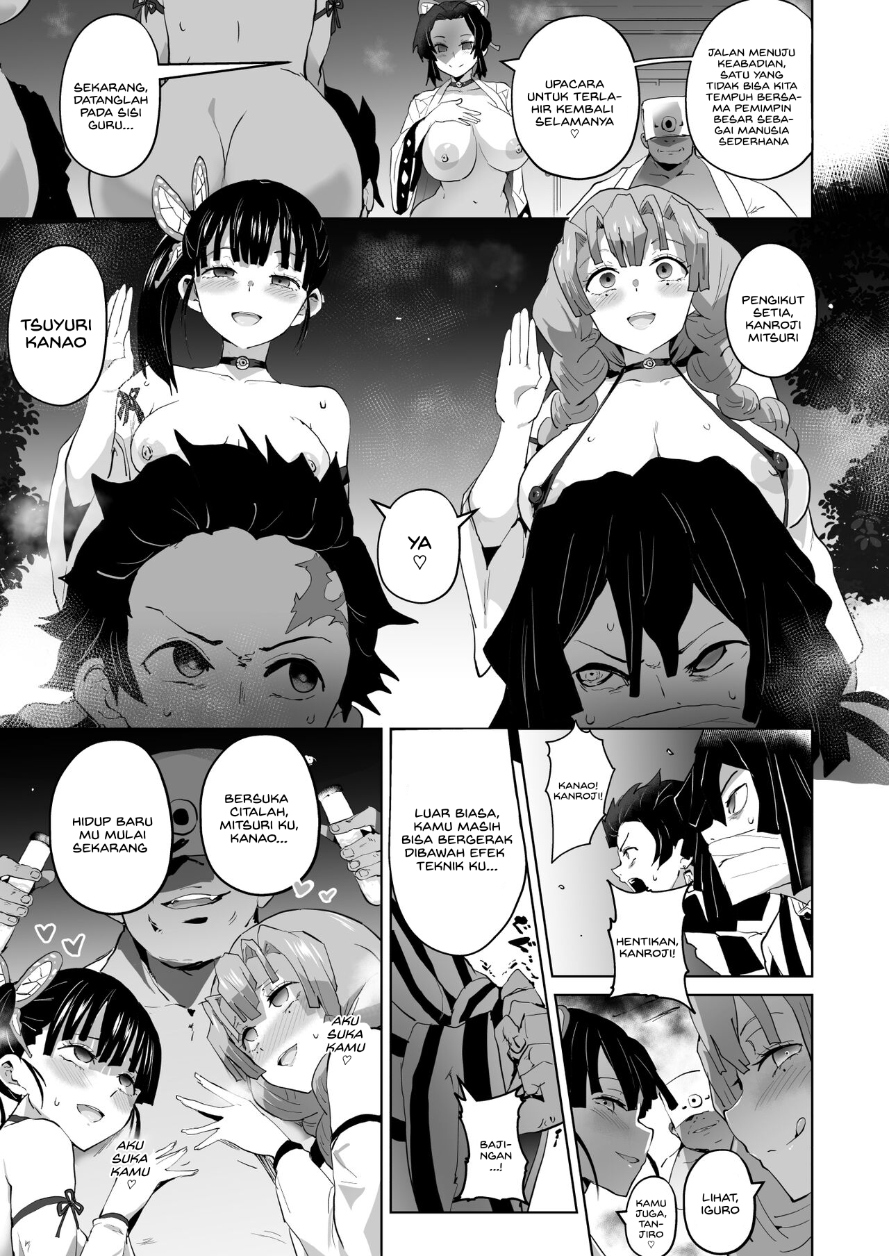 Otsu Metsu - Chapter 2 34