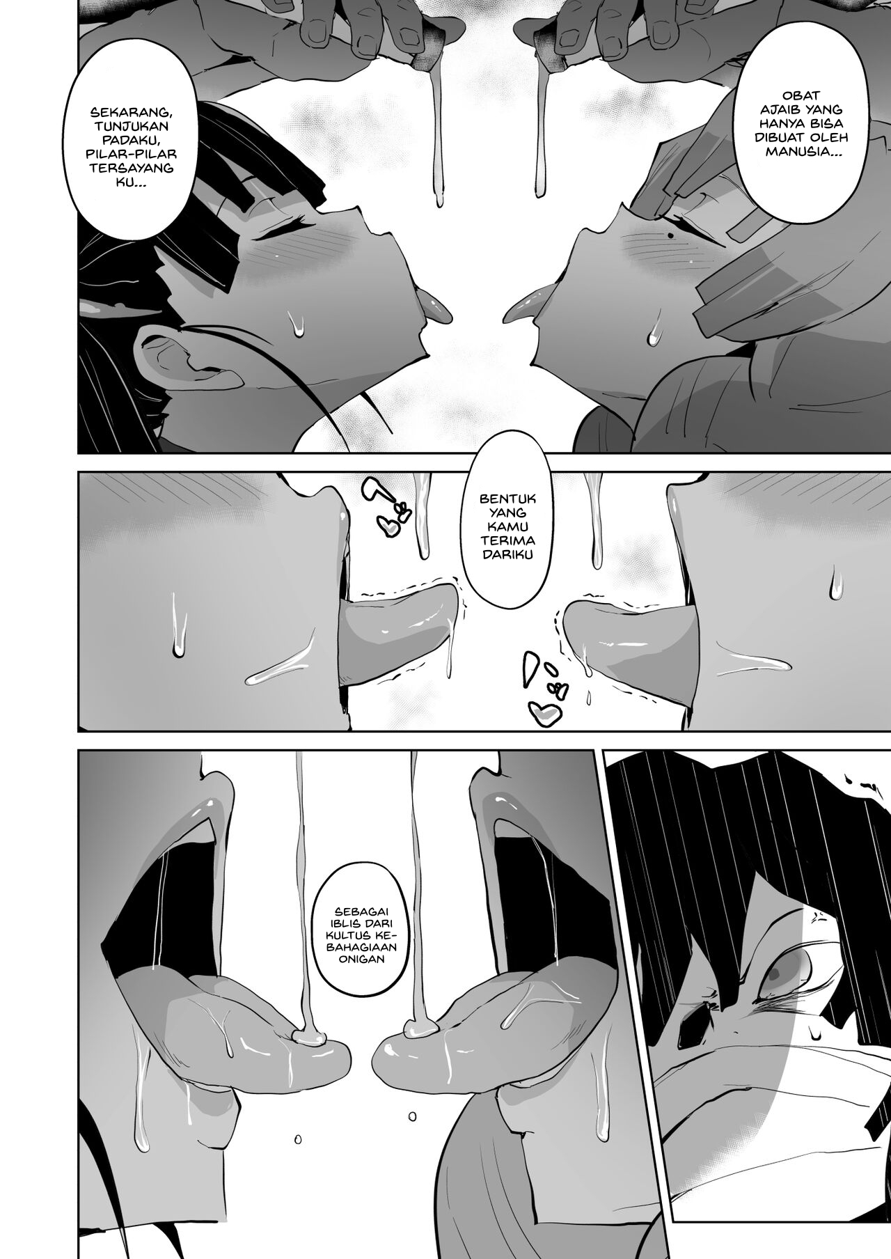 Otsu Metsu - Chapter 2 35