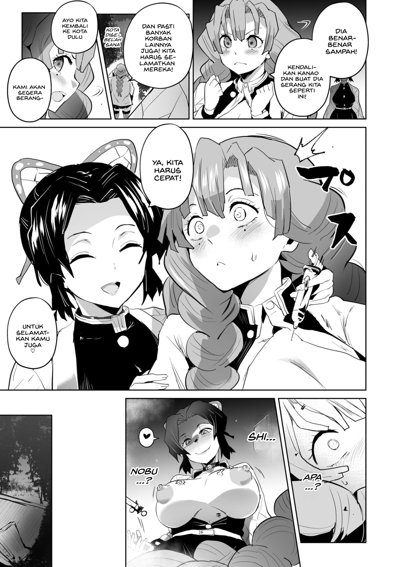 Otsu Metsu - Chapter 2 10