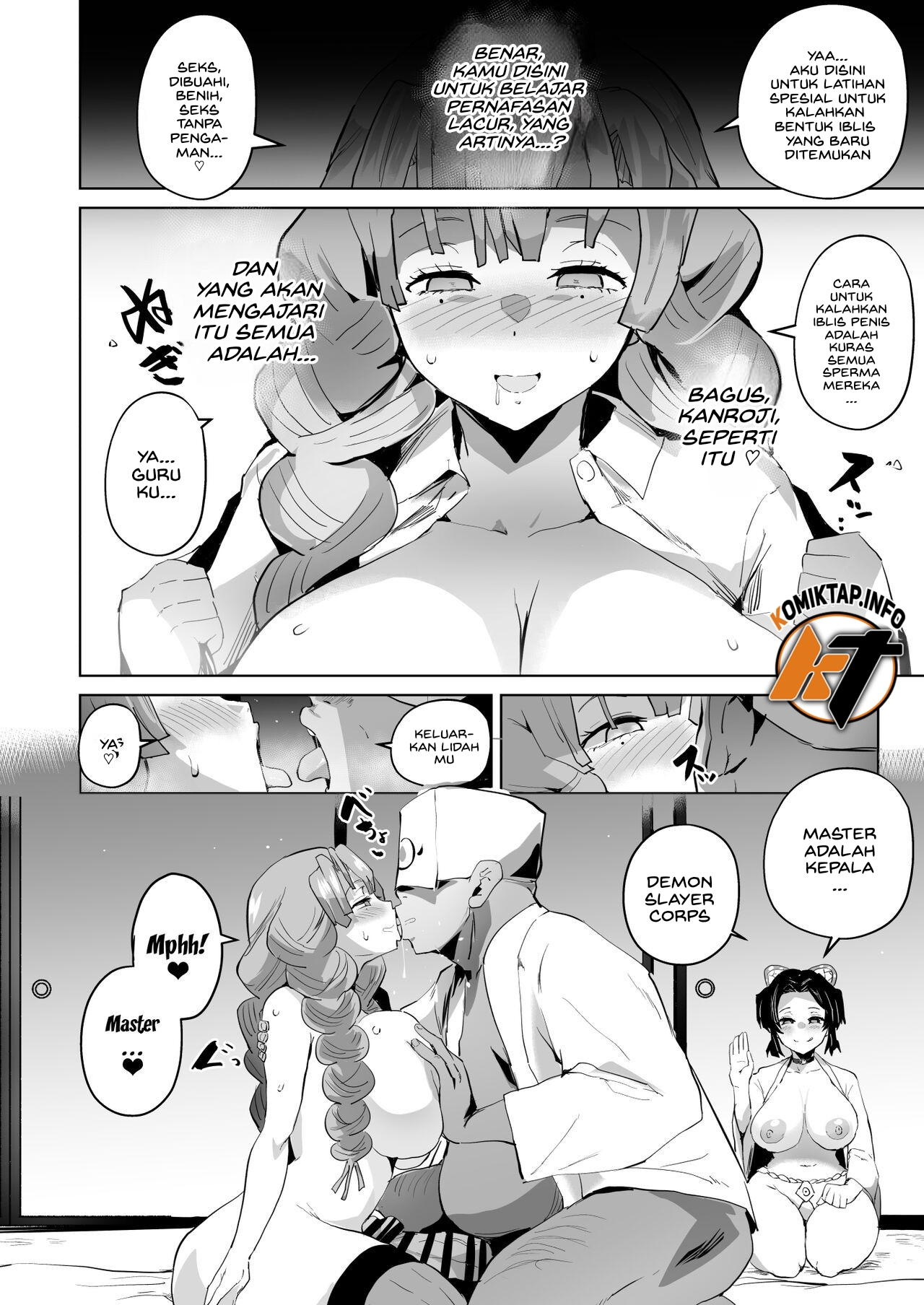 Otsu Metsu - Chapter 2 11