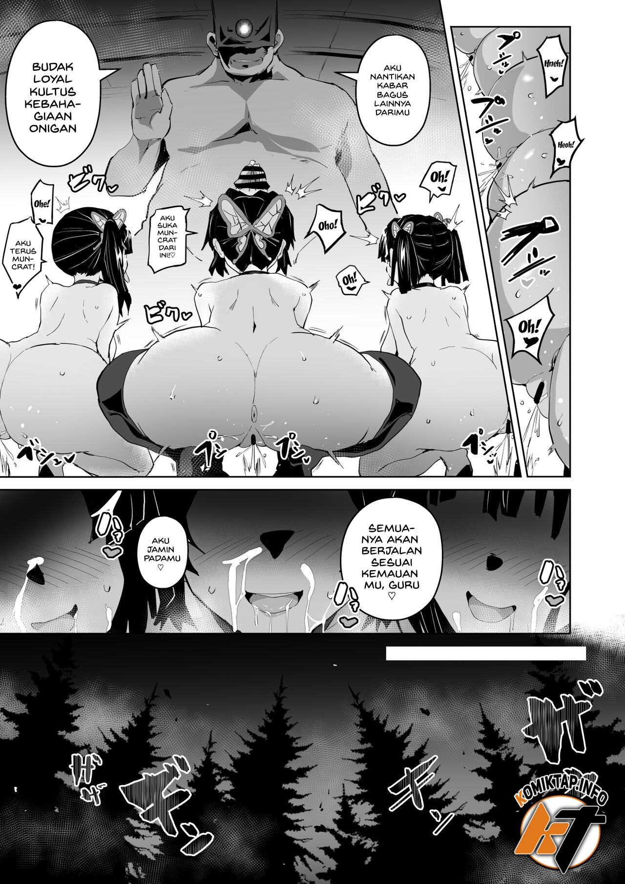 Otsu Metsu - Chapter 2 6