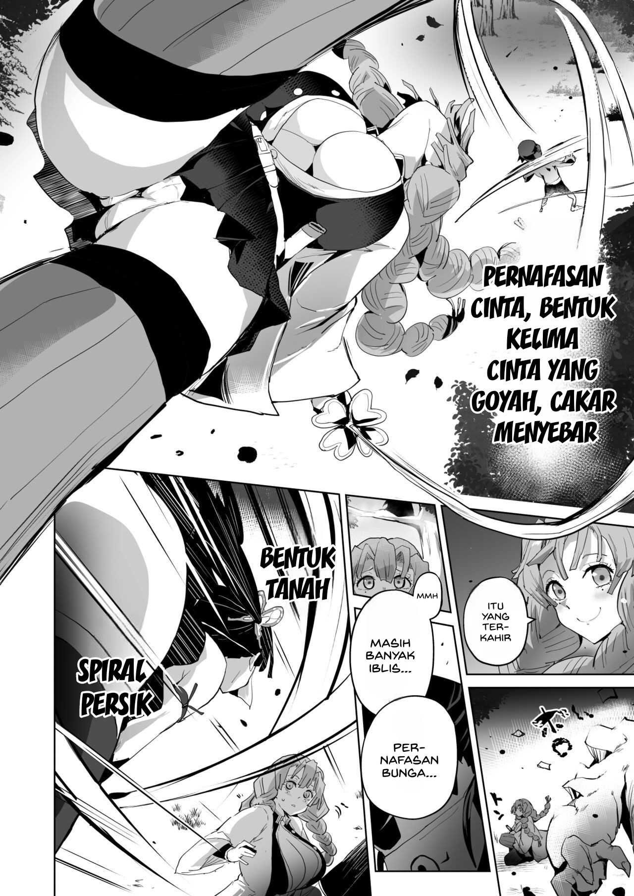 Otsu Metsu - Chapter 2 7