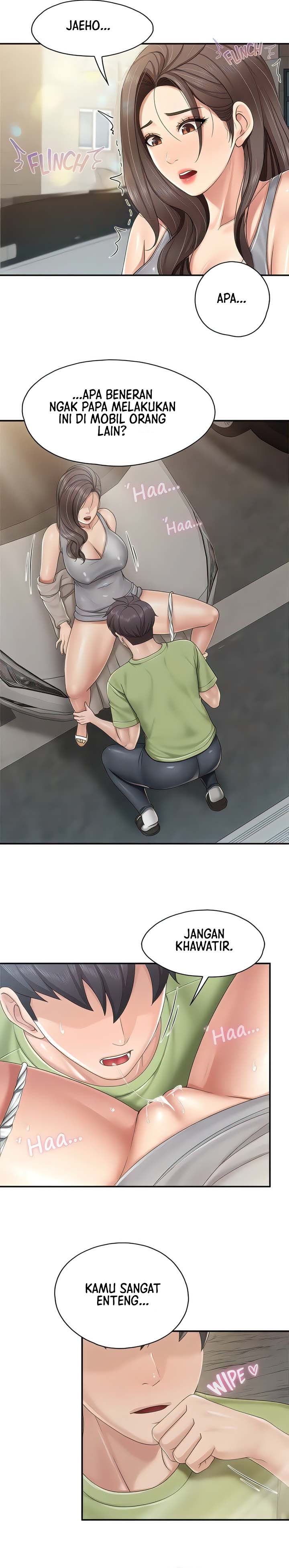 Kids Cafe Moms - Chapter 72 10