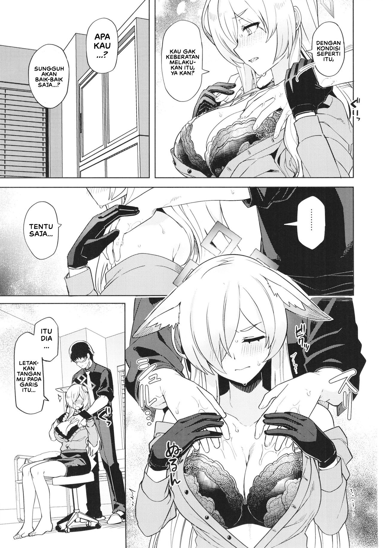 Kanna ga Daijoubu tte Iu nara - Chapter 1 12