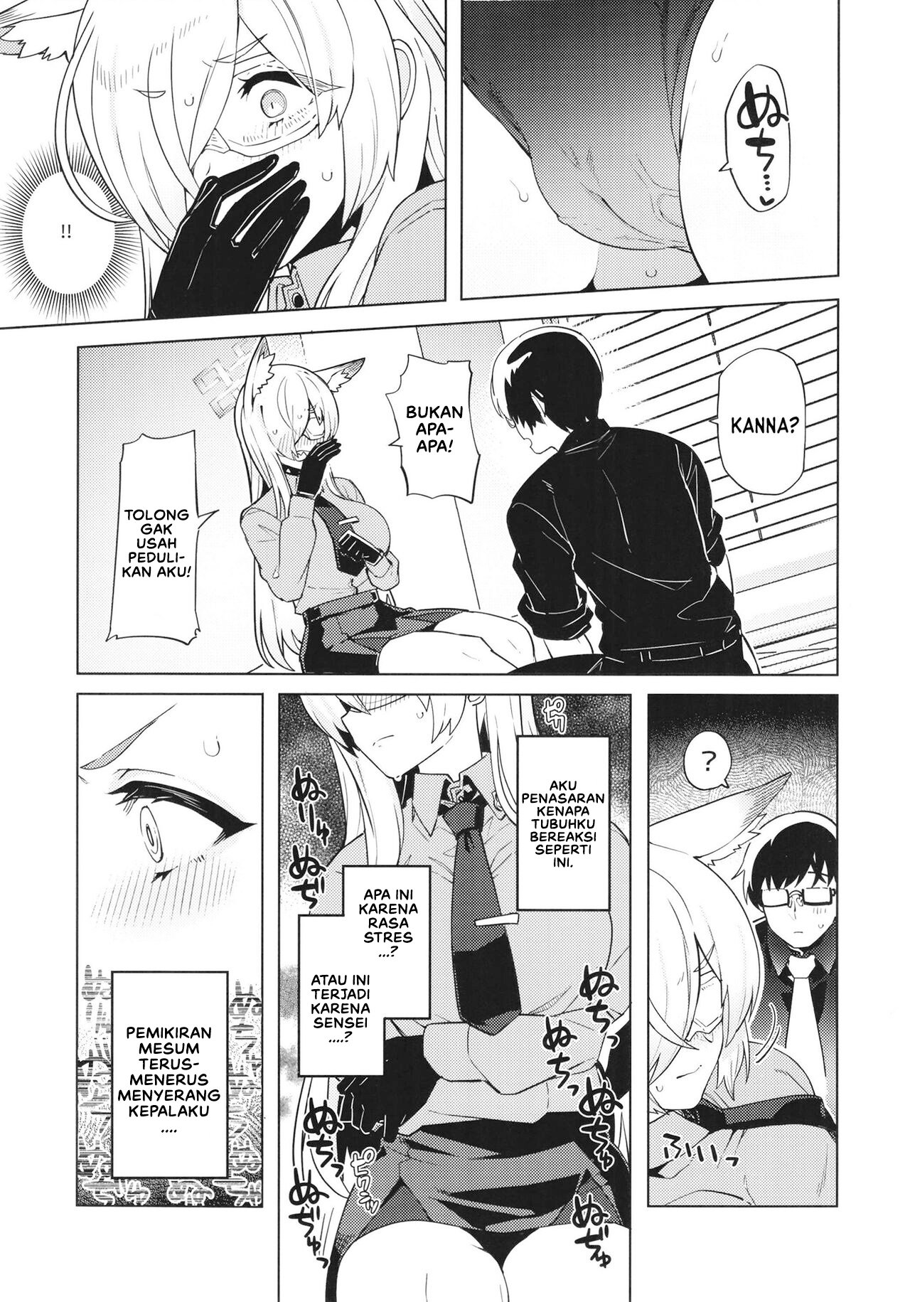 Kanna ga Daijoubu tte Iu nara - Chapter 1 10