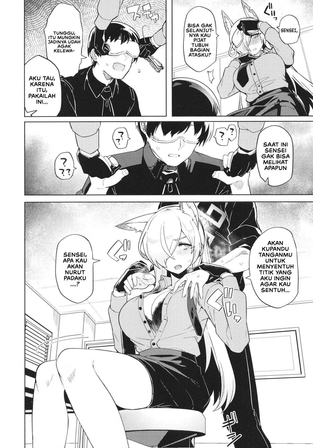 Kanna ga Daijoubu tte Iu nara - Chapter 1 11