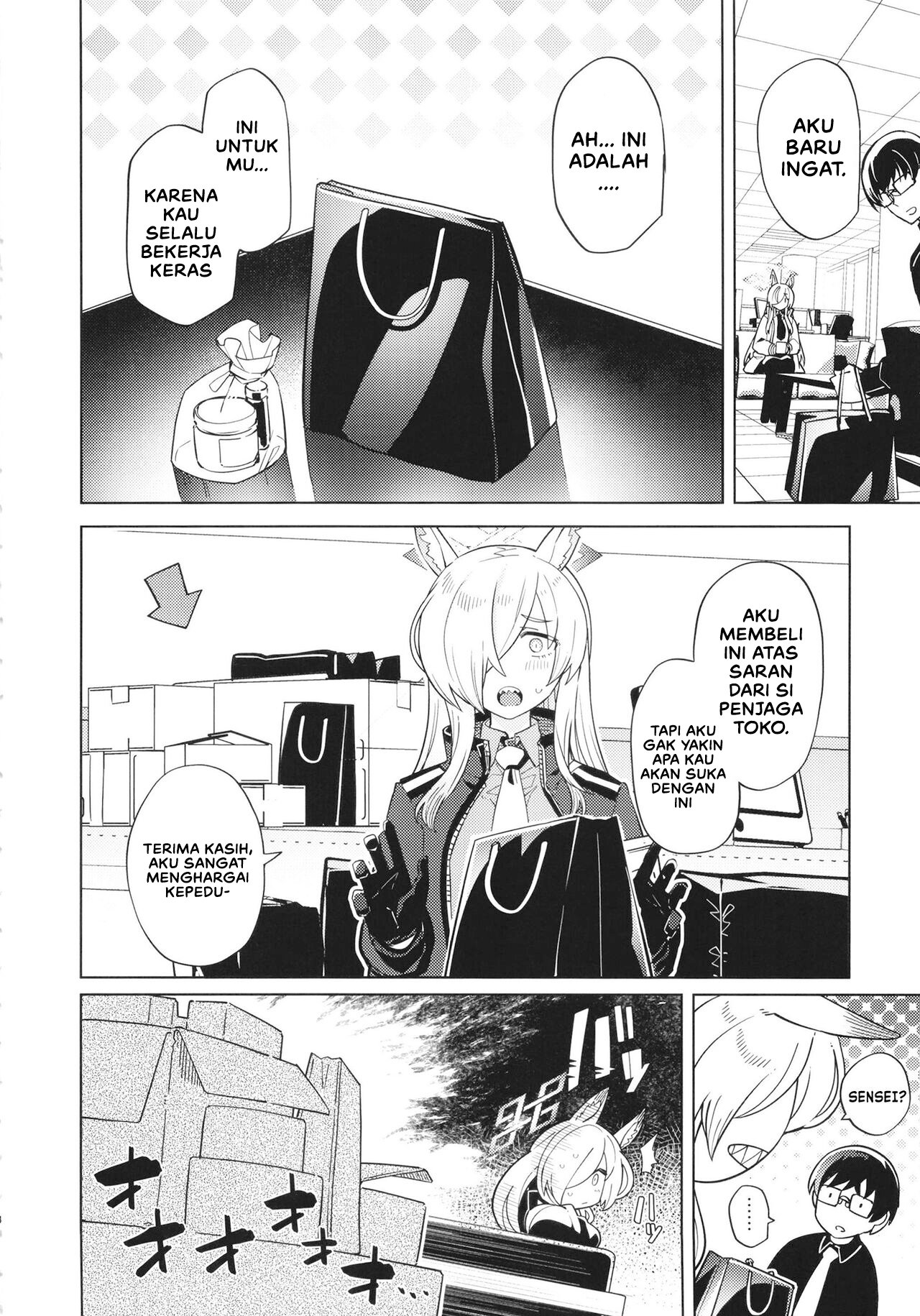 Kanna ga Daijoubu tte Iu nara - Chapter 1 5