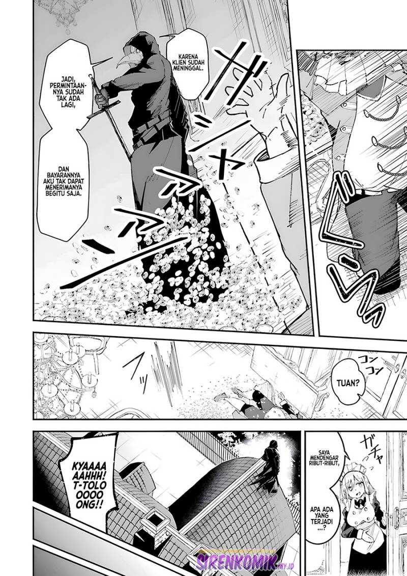 Isekai de Haishin Katsudou wo Shitara Tairyou no Yandere Shinja wo Umidashite Shimatta Ken - Chapter 8 9