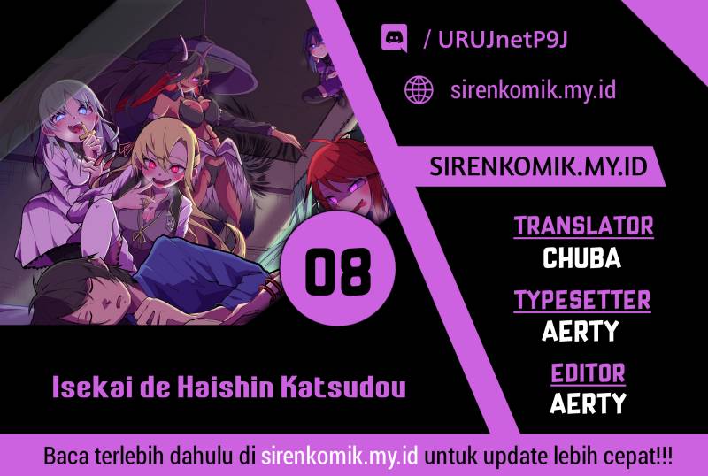 Isekai de Haishin Katsudou wo Shitara Tairyou no Yandere Shinja wo Umidashite Shimatta Ken - Chapter 8 1