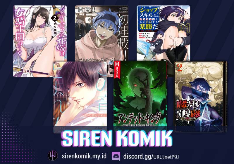 Isekai de Haishin Katsudou wo Shitara Tairyou no Yandere Shinja wo Umidashite Shimatta Ken - Chapter 8 19