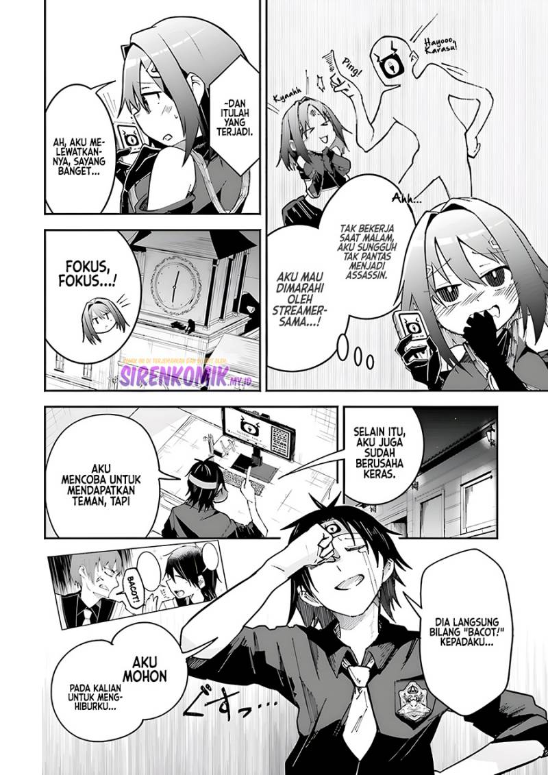 Isekai de Haishin Katsudou wo Shitara Tairyou no Yandere Shinja wo Umidashite Shimatta Ken - Chapter 8 13