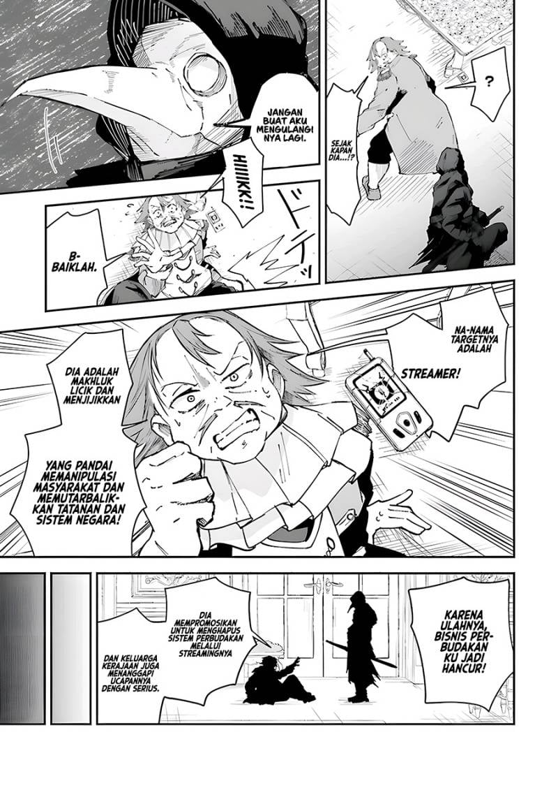 Isekai de Haishin Katsudou wo Shitara Tairyou no Yandere Shinja wo Umidashite Shimatta Ken - Chapter 8 6