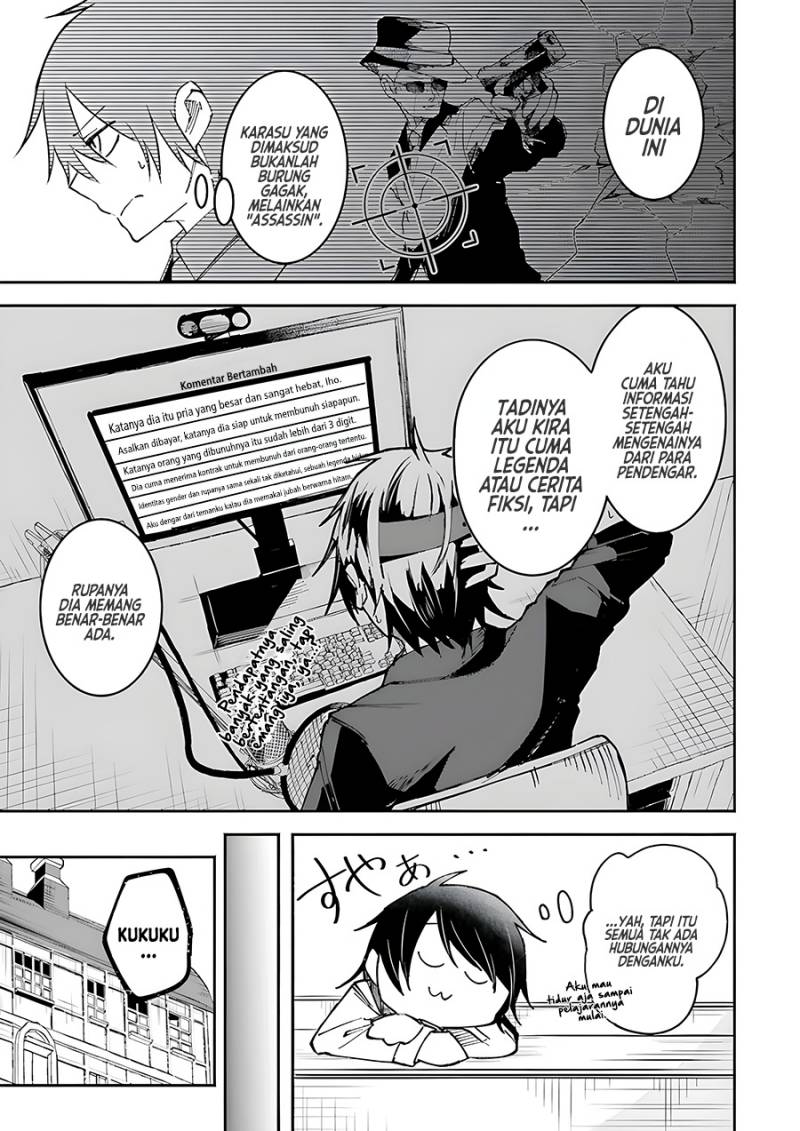 Isekai de Haishin Katsudou wo Shitara Tairyou no Yandere Shinja wo Umidashite Shimatta Ken - Chapter 8 4