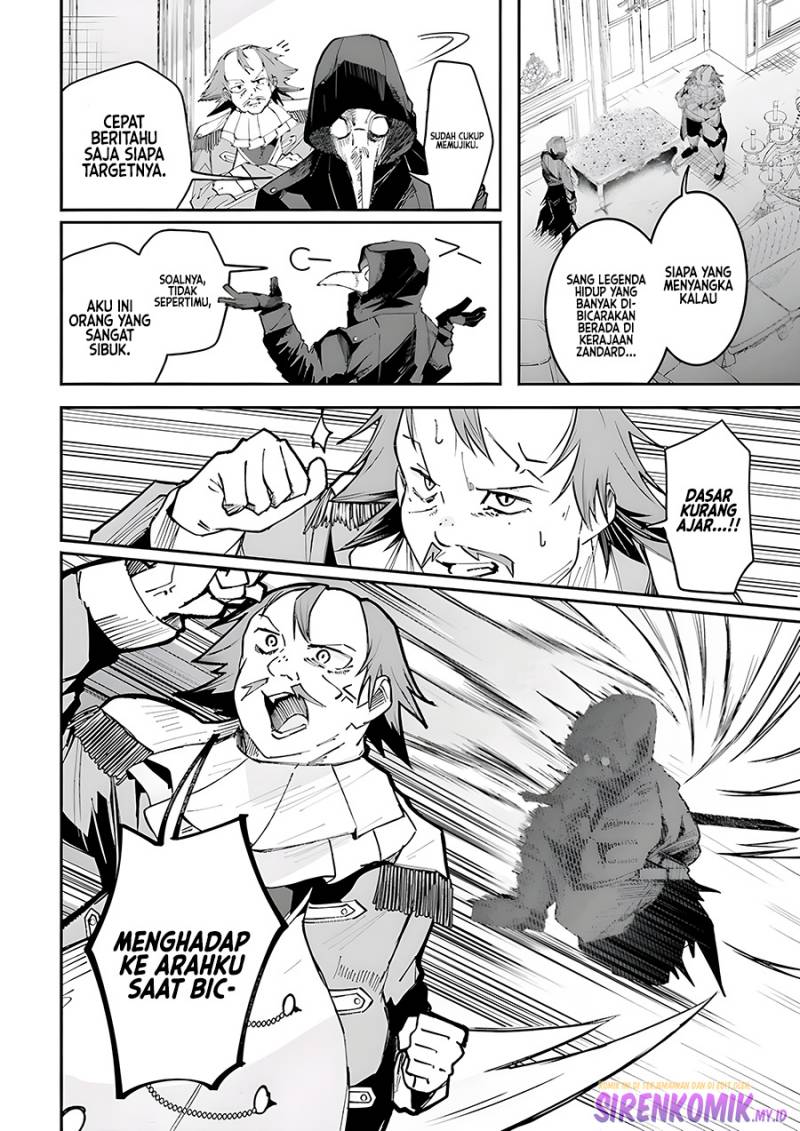 Isekai de Haishin Katsudou wo Shitara Tairyou no Yandere Shinja wo Umidashite Shimatta Ken - Chapter 8 5