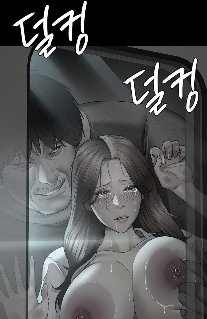 Night Hospital - Chapter 19 29