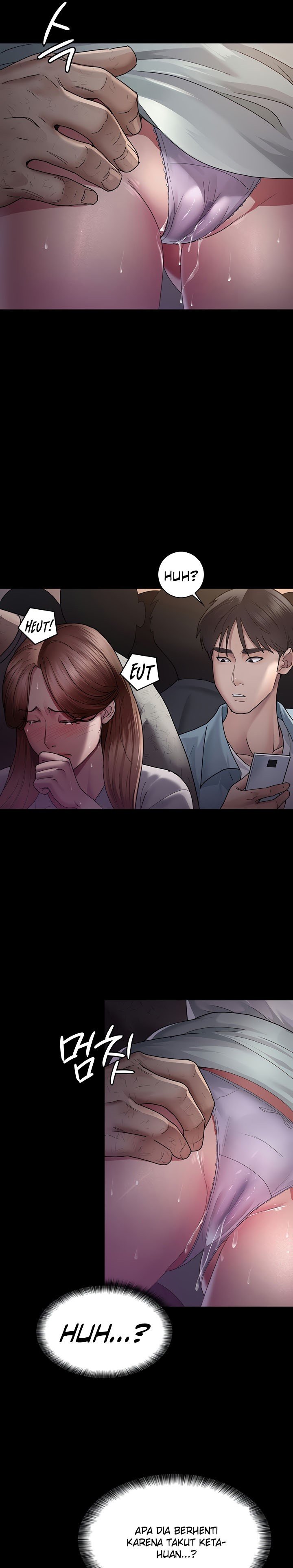 Night Hospital - Chapter 19 23