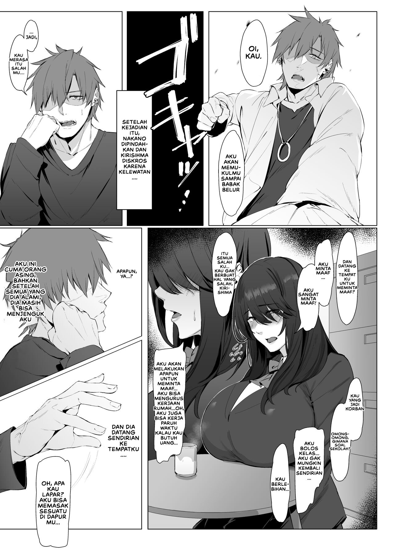 Nekura de Jimi demo Ii desu ka - Chapter 1 8