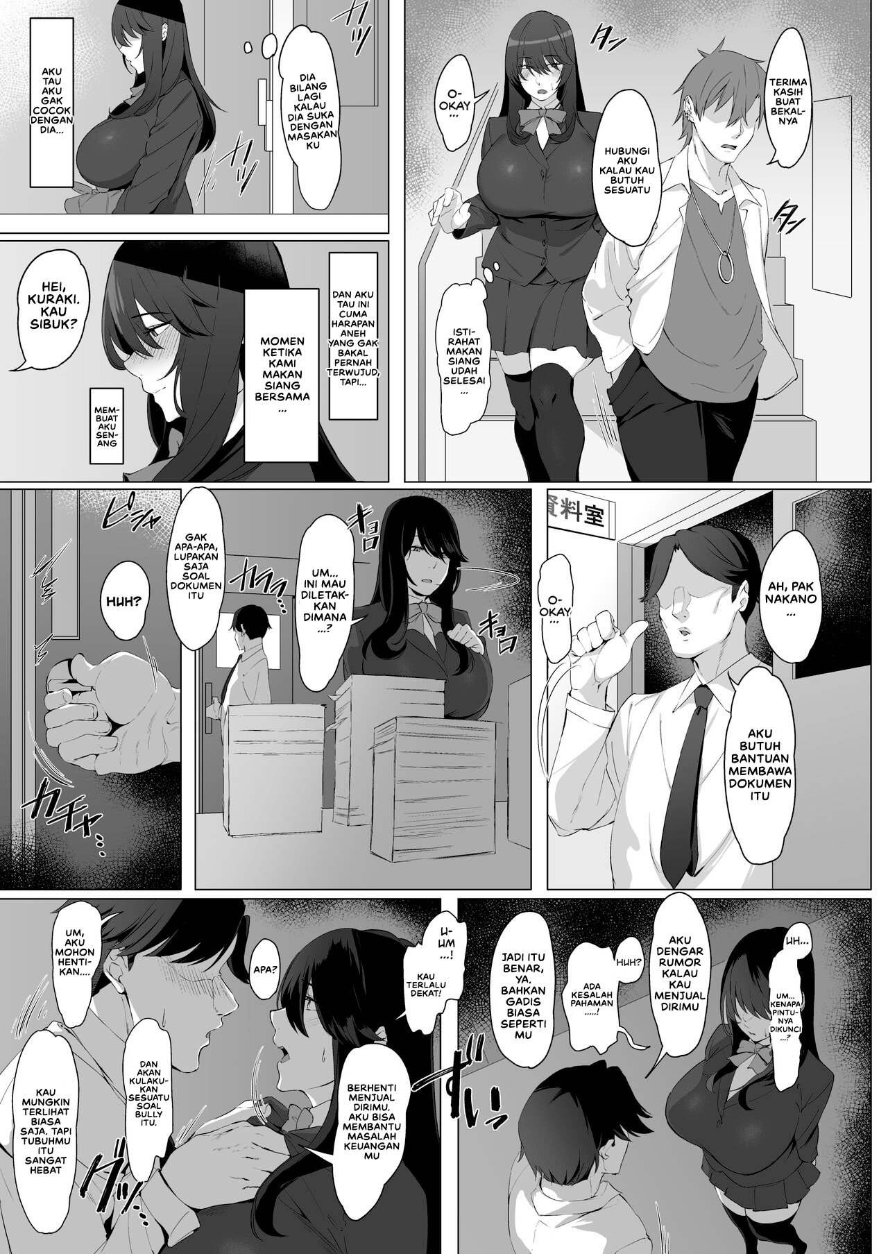 Nekura de Jimi demo Ii desu ka - Chapter 1 6