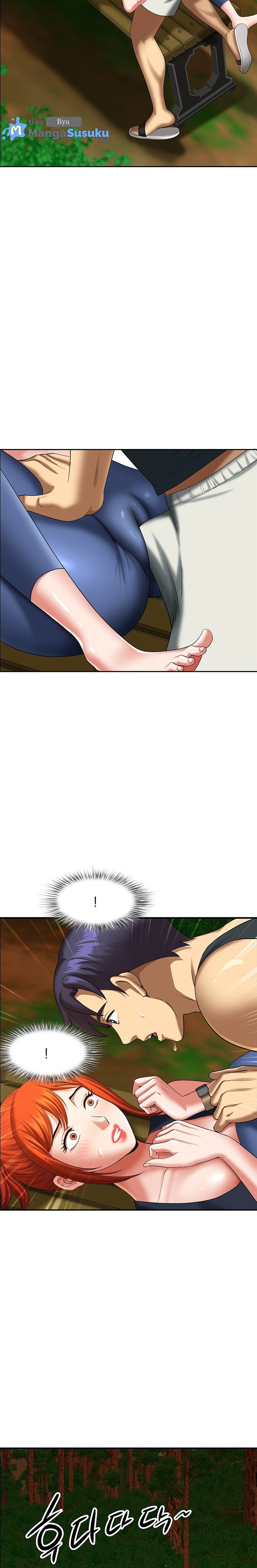 Neighborhood Lady - Chapter 4 8