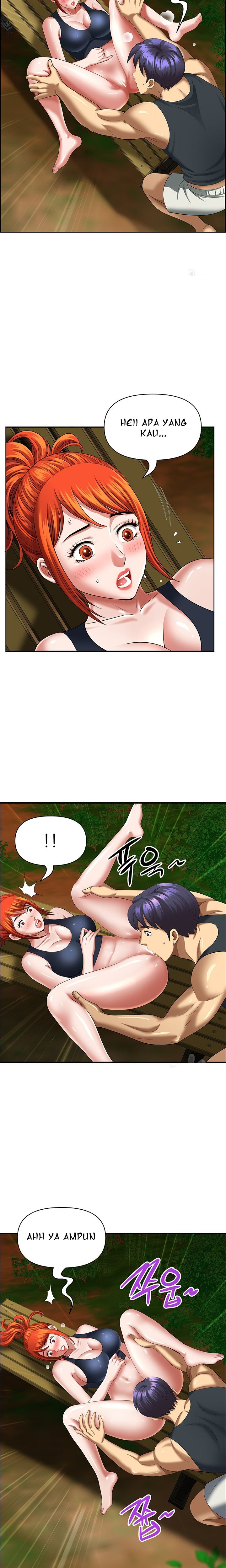 Neighborhood Lady - Chapter 4 23