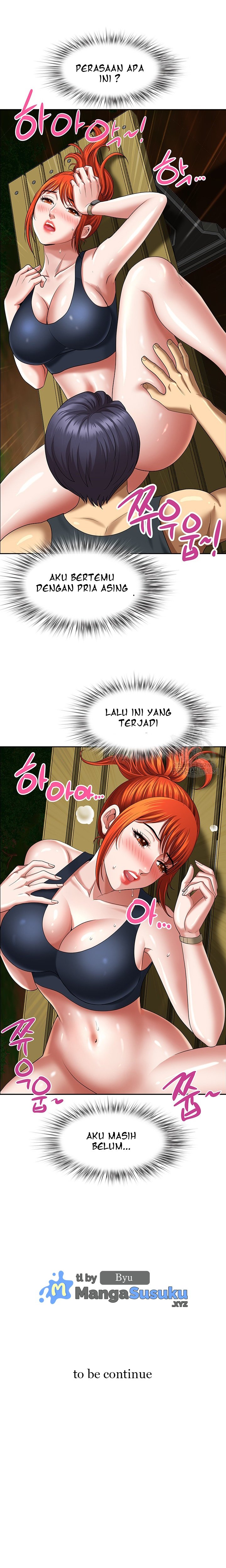 Neighborhood Lady - Chapter 4 25