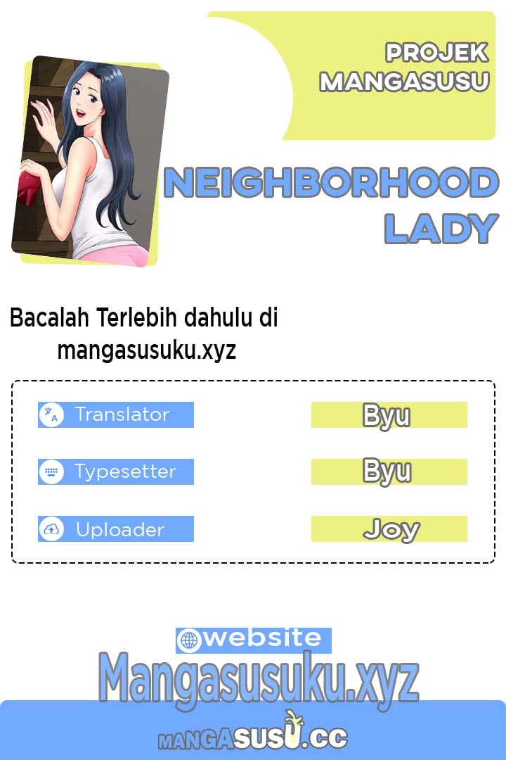 Neighborhood Lady - Chapter 4 1
