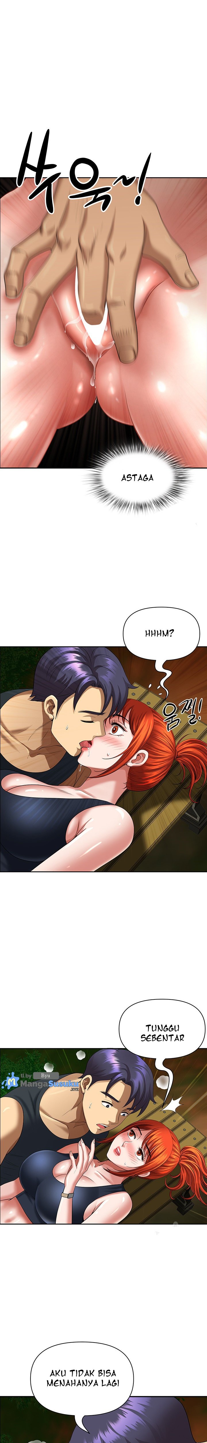 Neighborhood Lady - Chapter 4 18