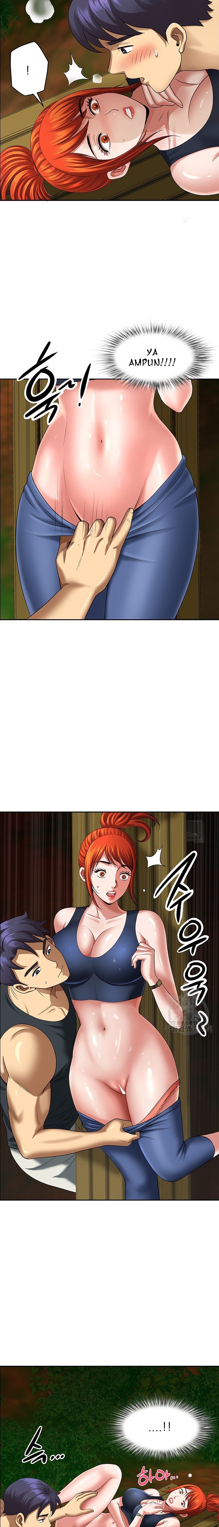 Neighborhood Lady - Chapter 4 19