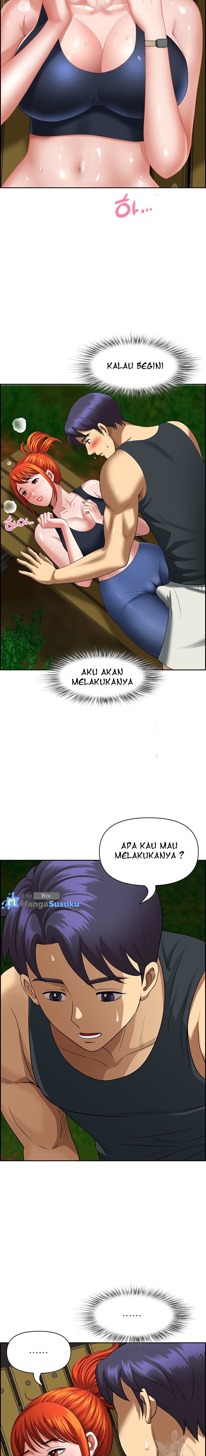 Neighborhood Lady - Chapter 4 12