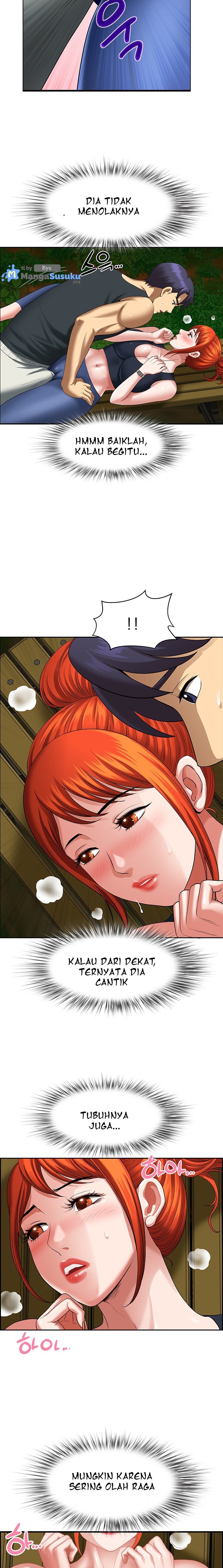 Neighborhood Lady - Chapter 4 11