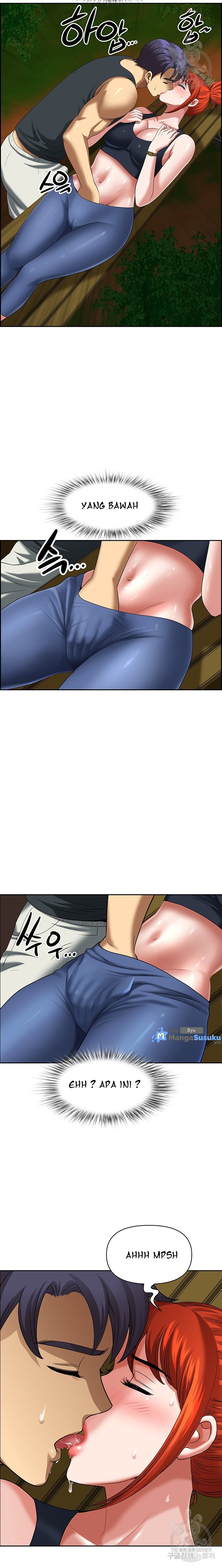 Neighborhood Lady - Chapter 4 17