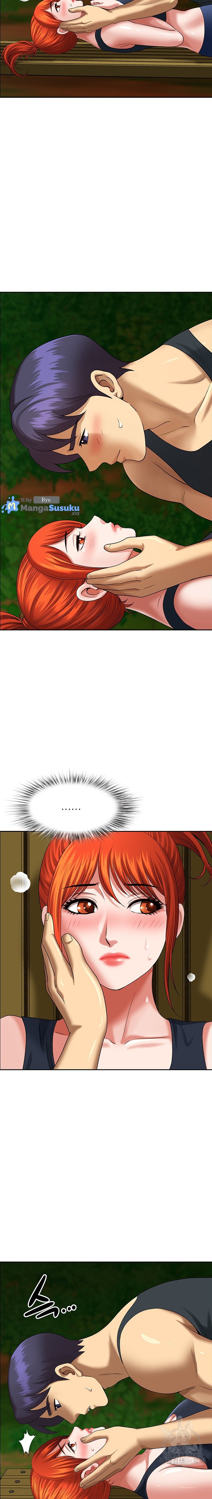Neighborhood Lady - Chapter 4 14