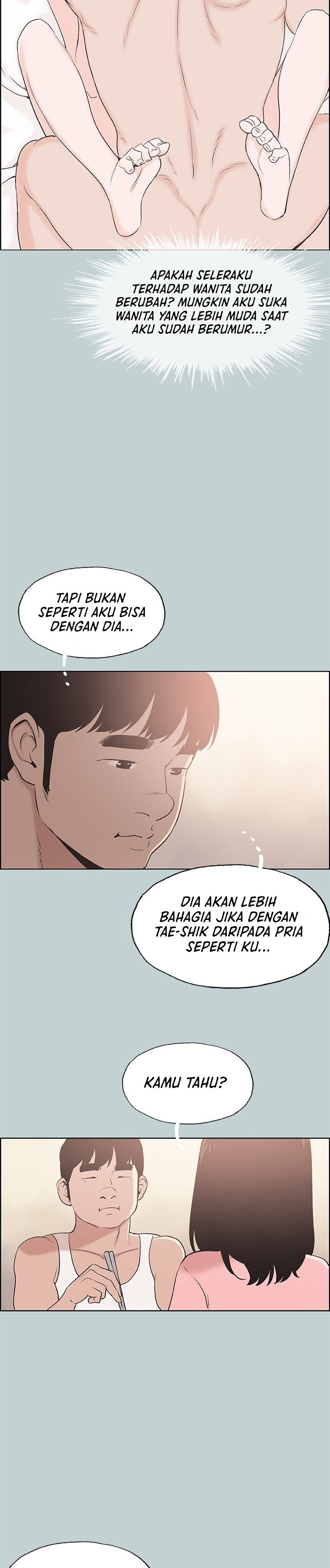 Love Square - Chapter 108 22