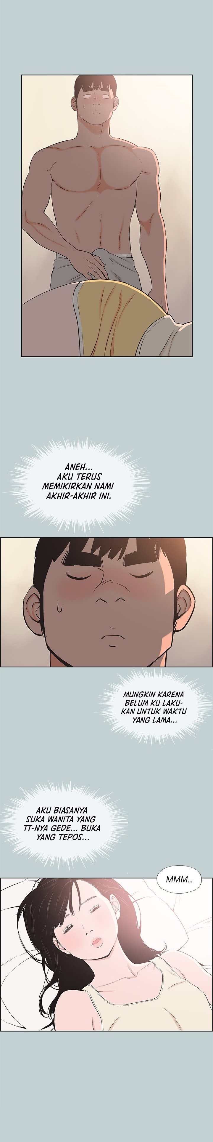 Love Square - Chapter 108 17