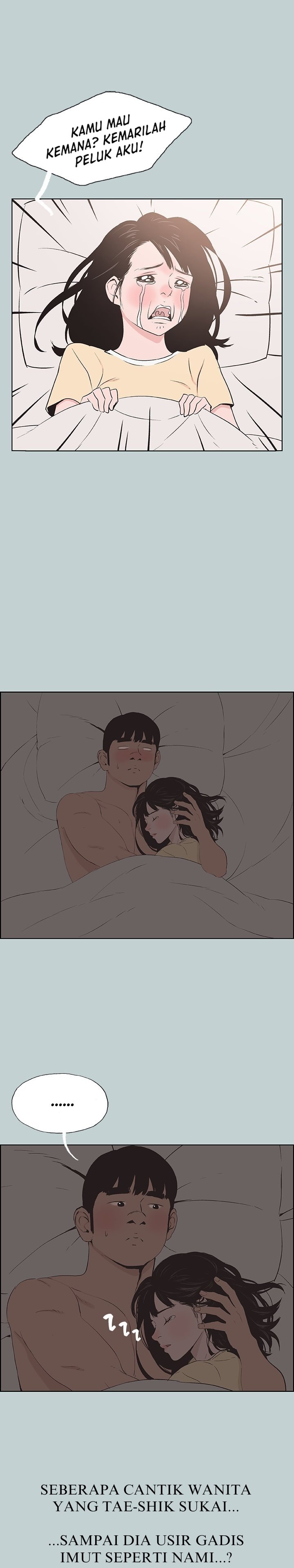 Love Square - Chapter 115 20