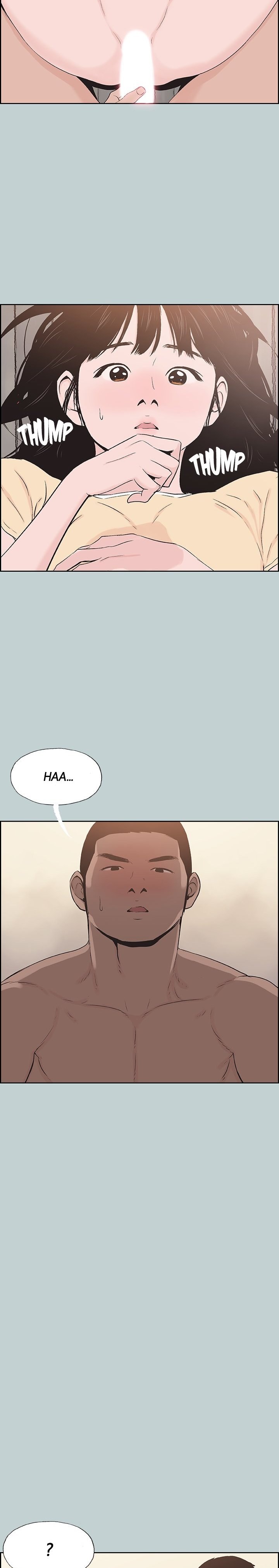 Love Square - Chapter 115 13