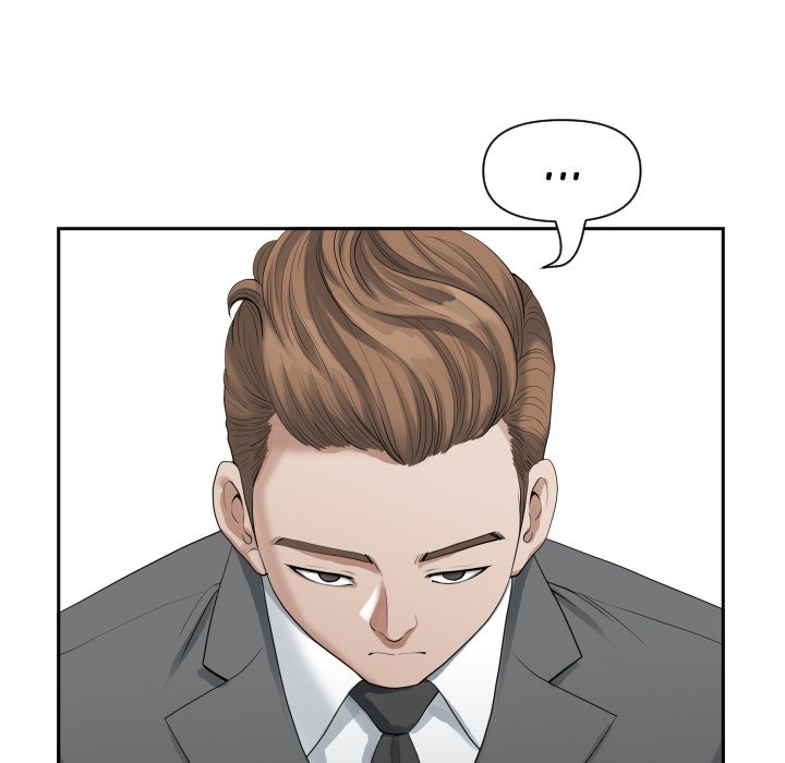 My Twin Husband - Chapter 14 95