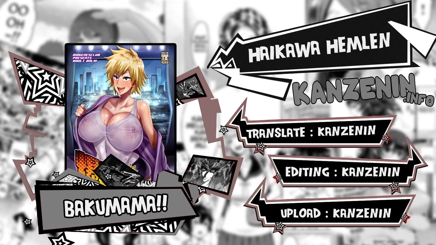 Bakumama!! - Chapter 1 1