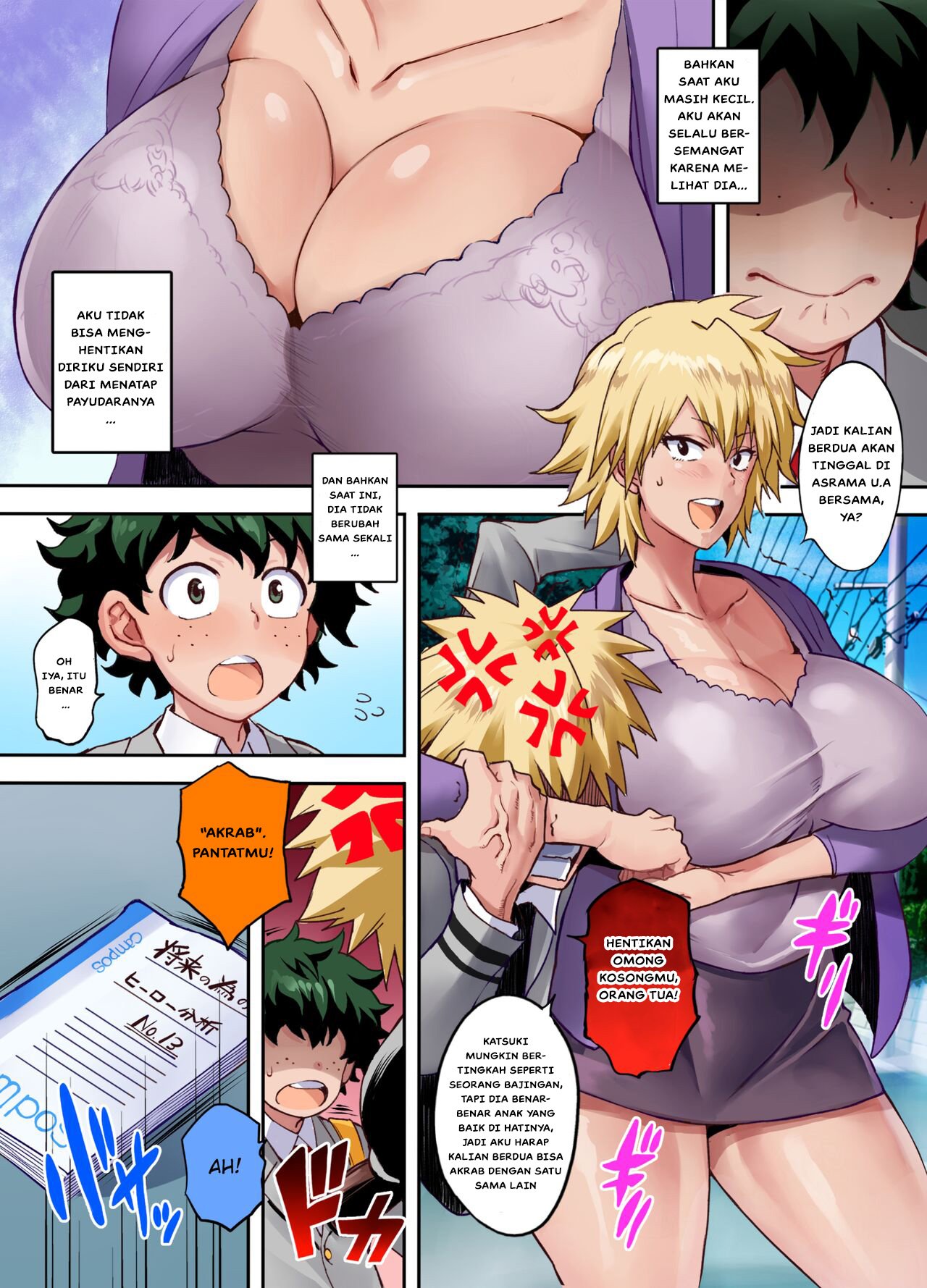 Bakumama!! - Chapter 1 6