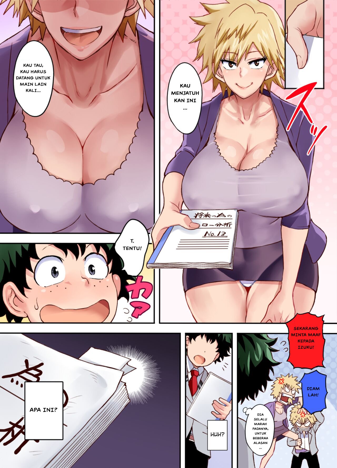 Bakumama!! - Chapter 1 7
