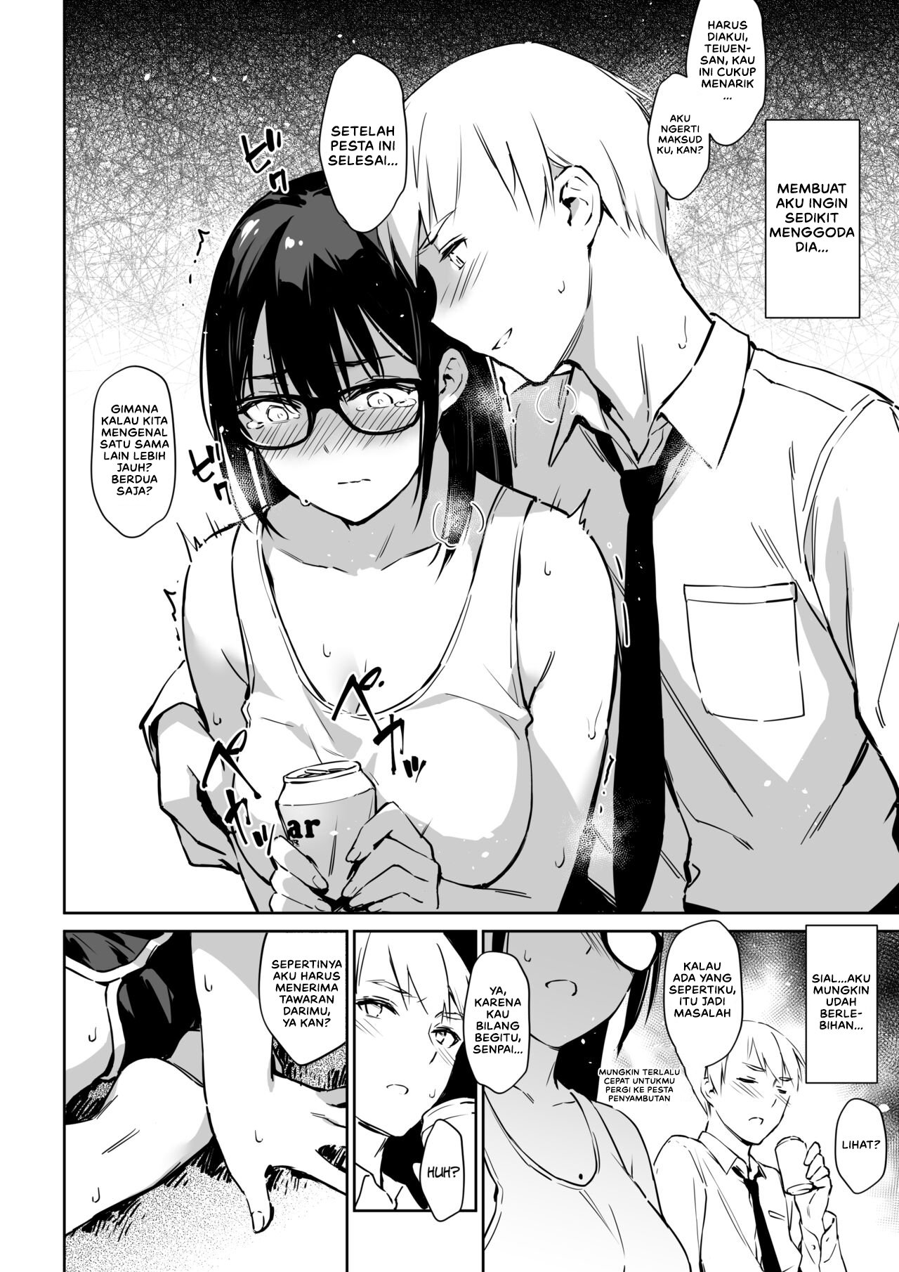 Komik Commushou Senpai to no SEX - Commushou Senpai to no SEX Chapter 1 8
