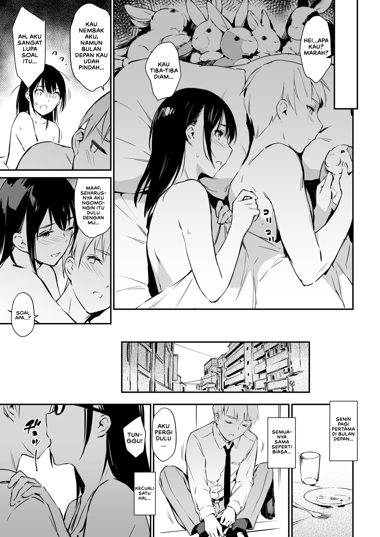 Komik Commushou Senpai to no SEX - Commushou Senpai to no SEX Chapter 1 27