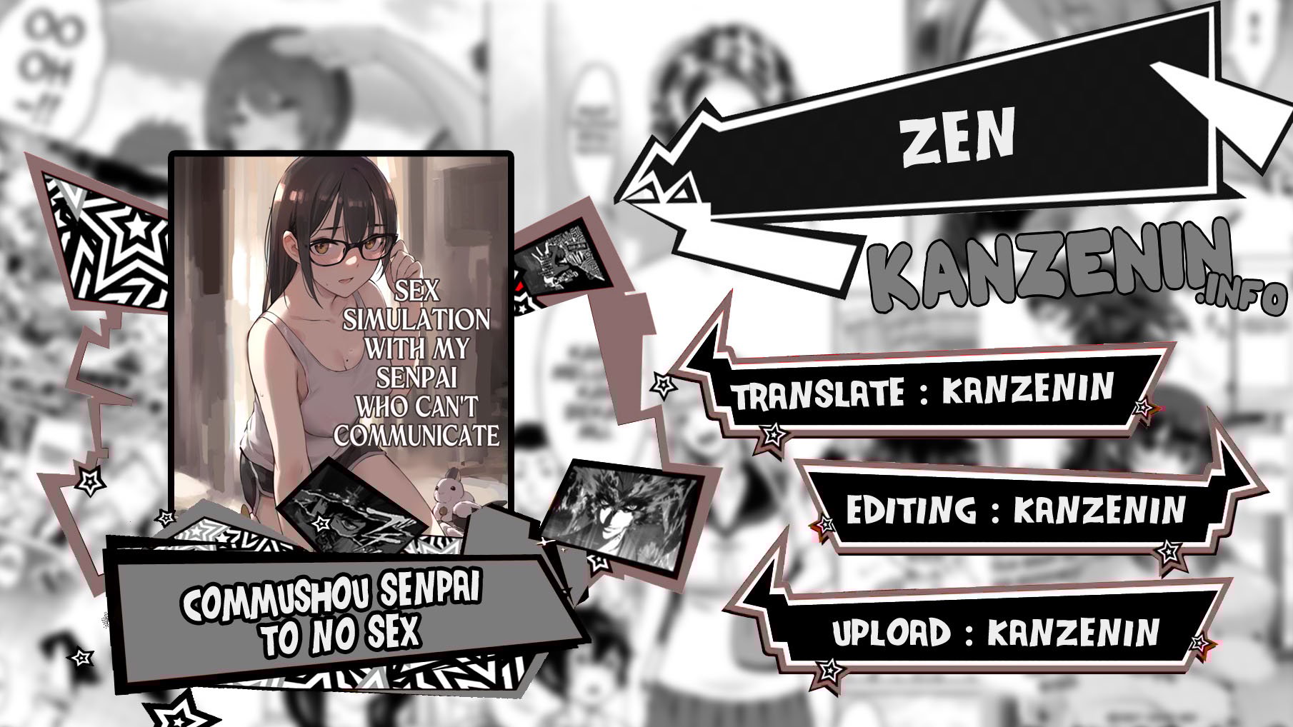 Komik Commushou Senpai to no SEX - Commushou Senpai to no SEX Chapter 1 1
