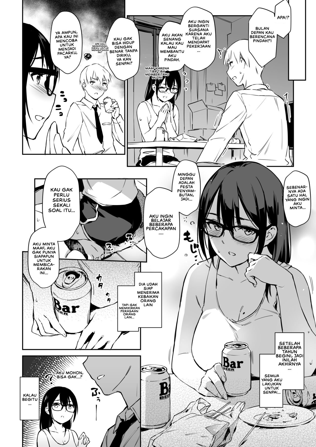 Komik Commushou Senpai to no SEX - Commushou Senpai to no SEX Chapter 1 6