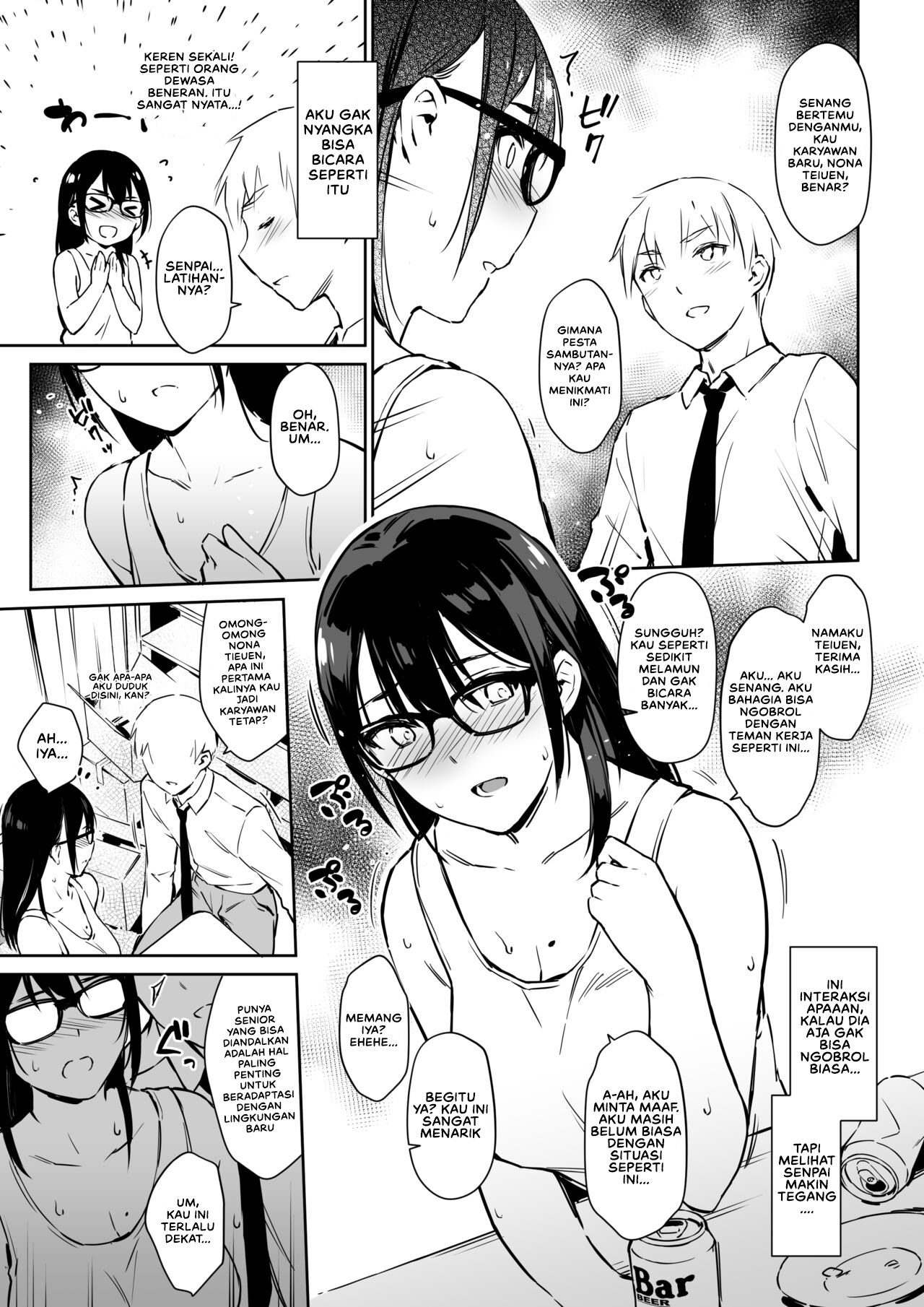 Komik Commushou Senpai to no SEX - Commushou Senpai to no SEX Chapter 1 7