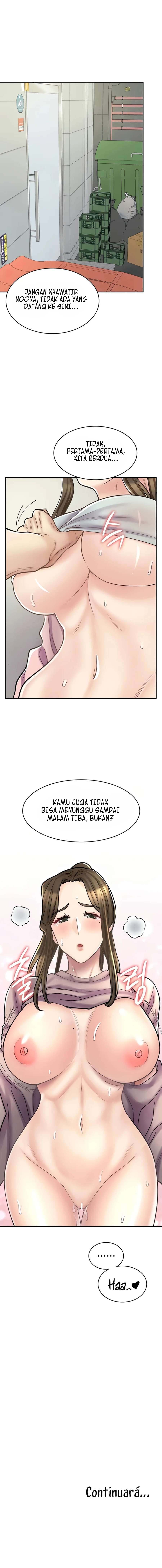 Cafe anime - Chapter 44 10