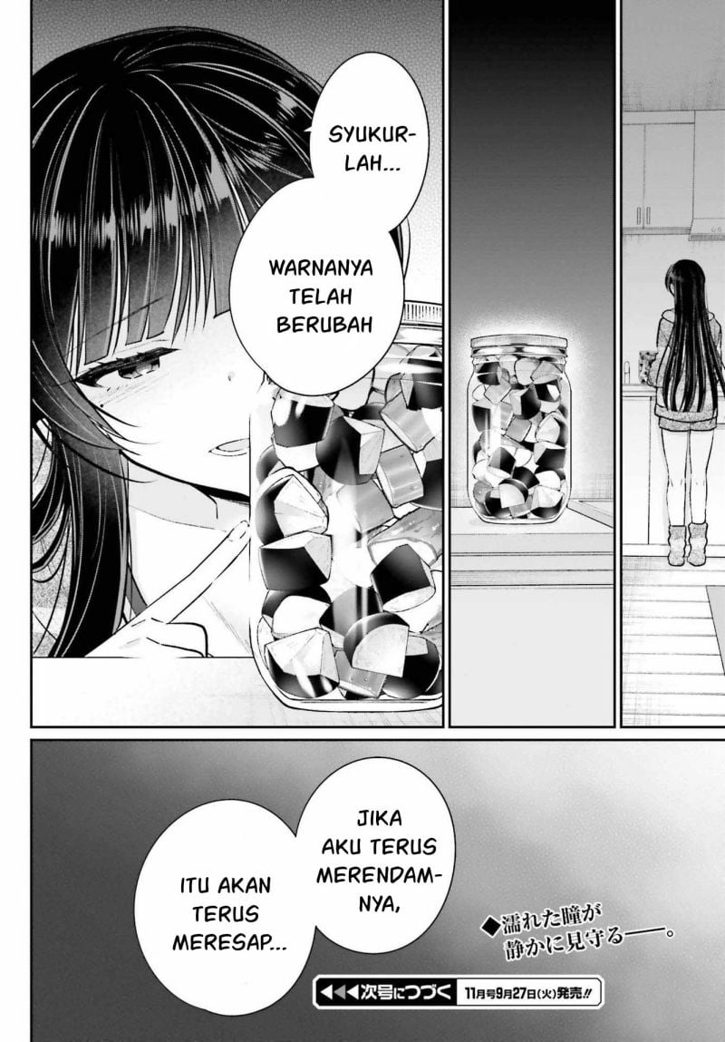 Ani to Imouto no Shitai Shitai Shitai Koto - Chapter 8 20